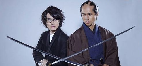 sakamoto hanpeita kamiki nishikido.jpg sakamoto hanpeita kamiki nishikido.jpg